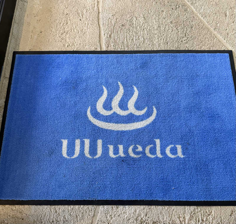 ぞうさんのUU ueda ユーユーウエダのサ活写真