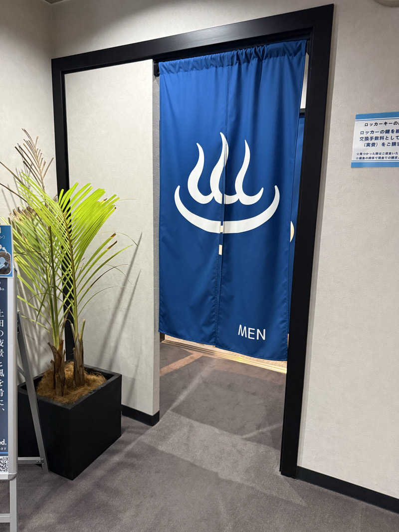 ぞうさんのUU ueda ユーユーウエダのサ活写真