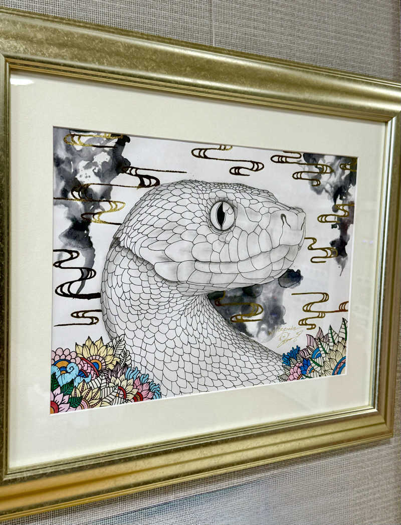 ぞうさんのからんころん温泉のサ活写真