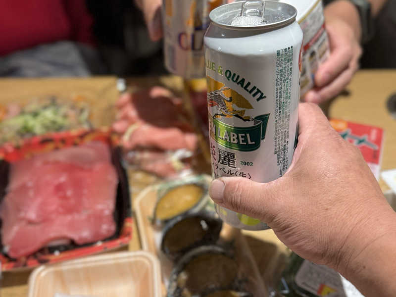 麒麟グリーンラベル