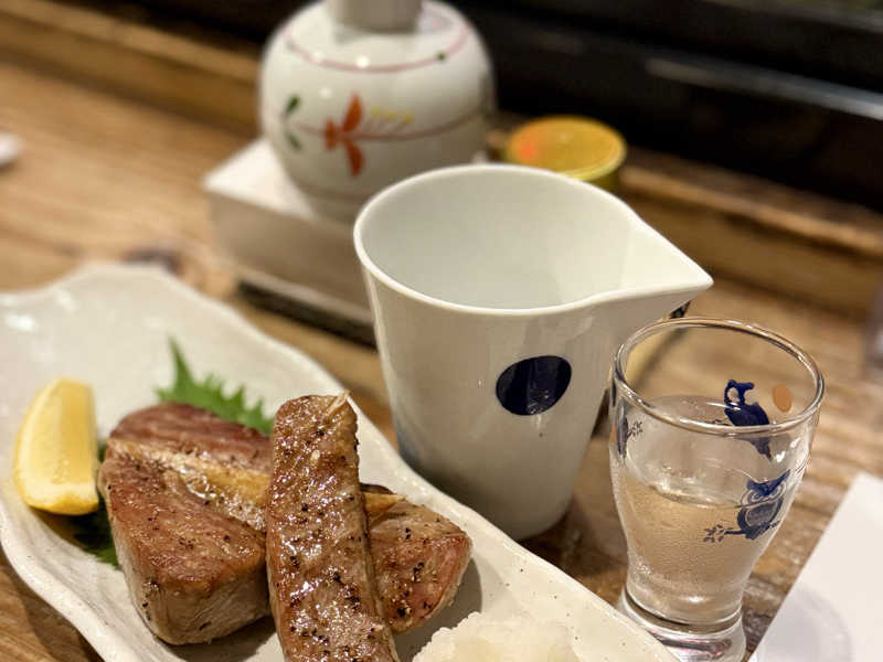 裏帰山