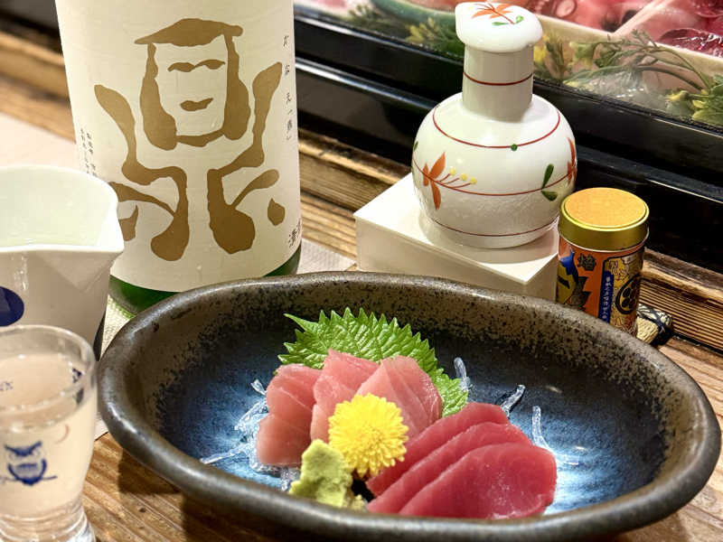 鼎