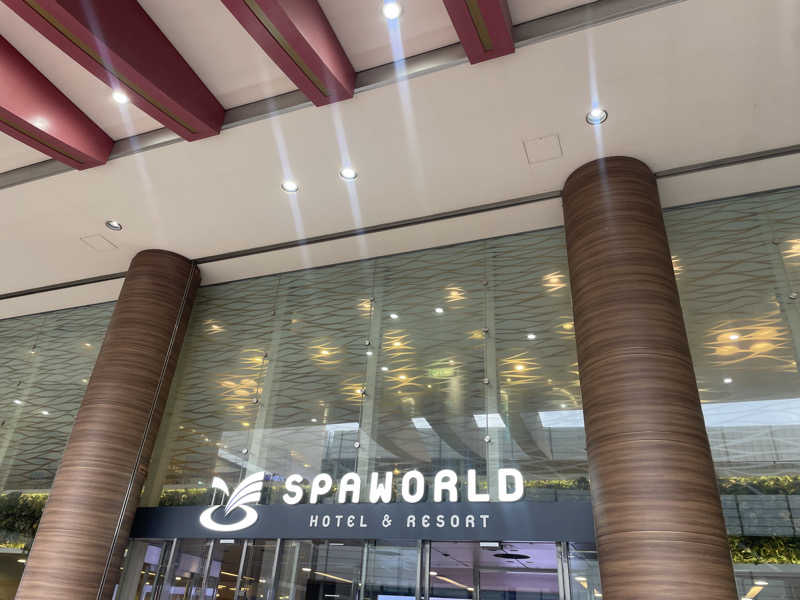 聖帝サウナーさんのSPAWORLD HOTEL&RESORTのサ活写真