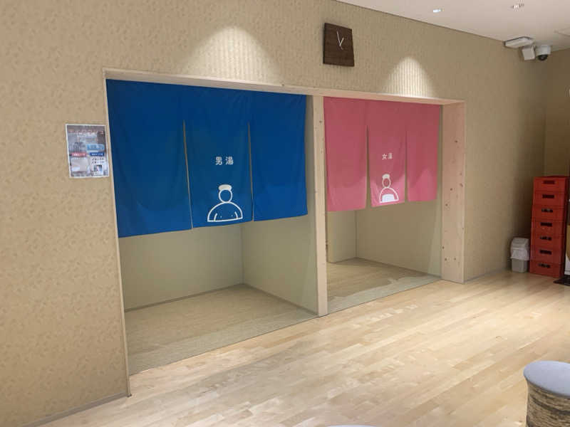 たくさんさんのキトウシの森きとろんのサ活写真