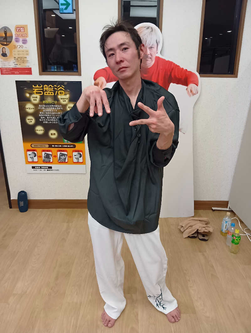 すーさんの天然温泉 湯舞音 袖ケ浦店のサ活写真