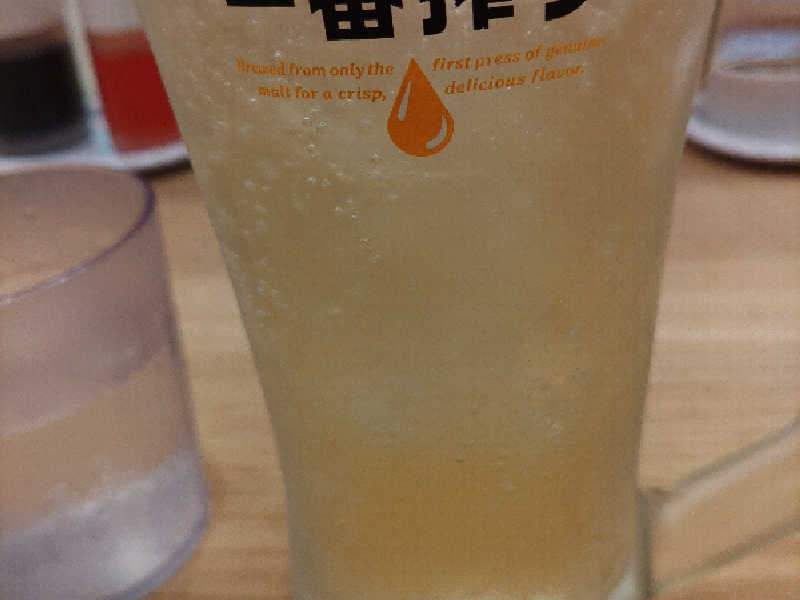 ハイボール