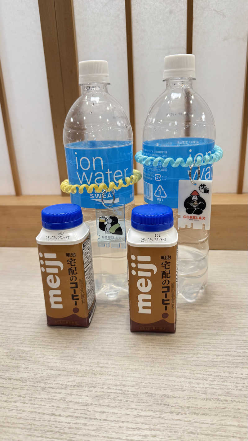 Nさんの大谷田温泉 明神の湯のサ活写真