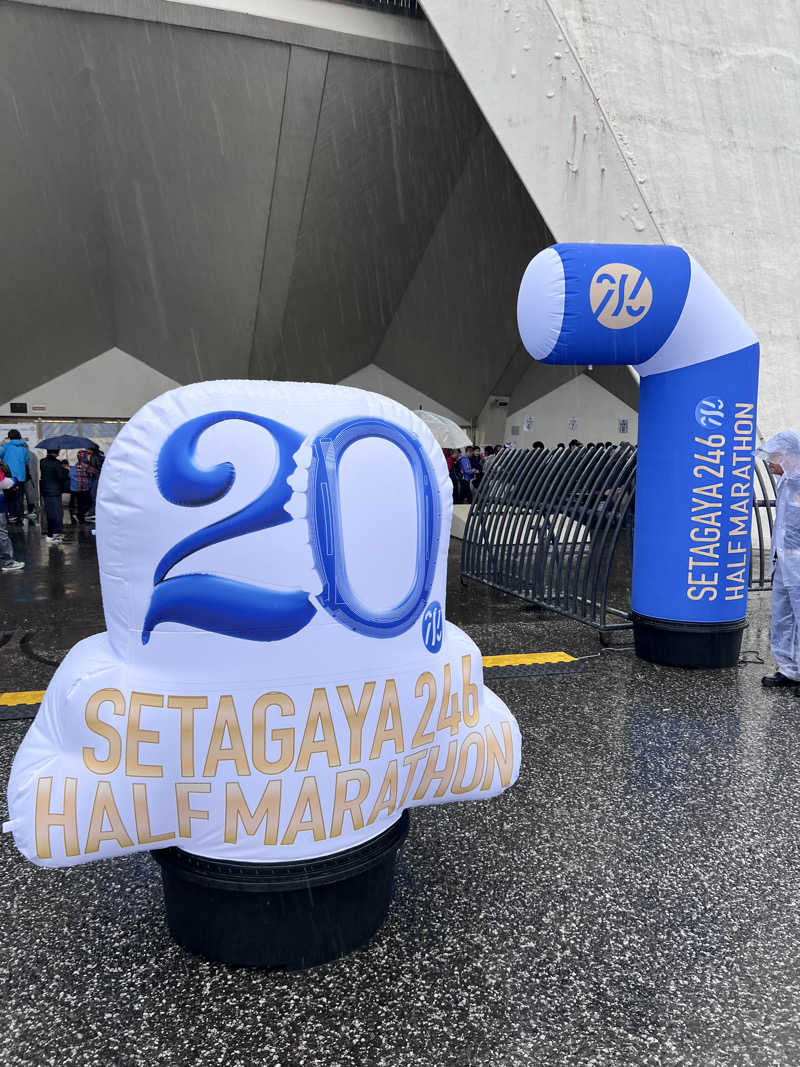 ととのうアラフォーおじさんさんの文化浴泉のサ活写真