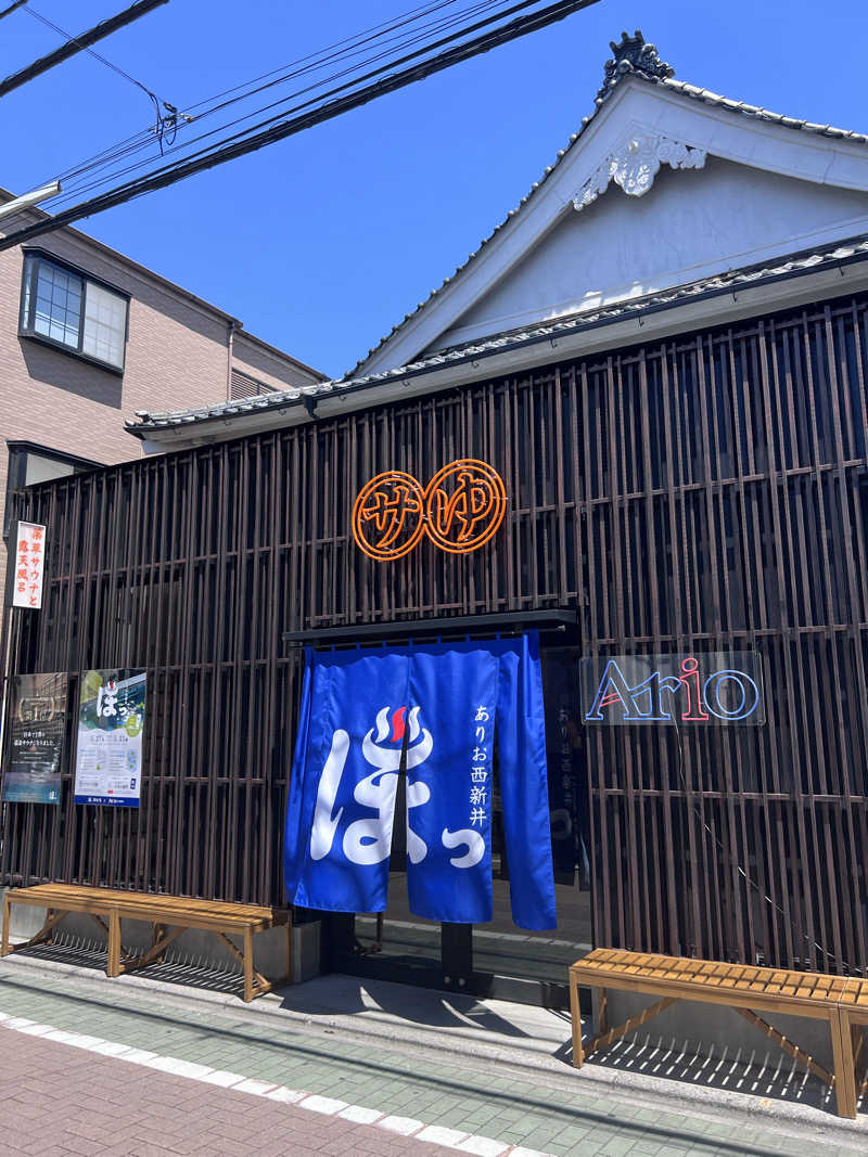ととのうランナーLv39さんの堀田湯のサ活写真