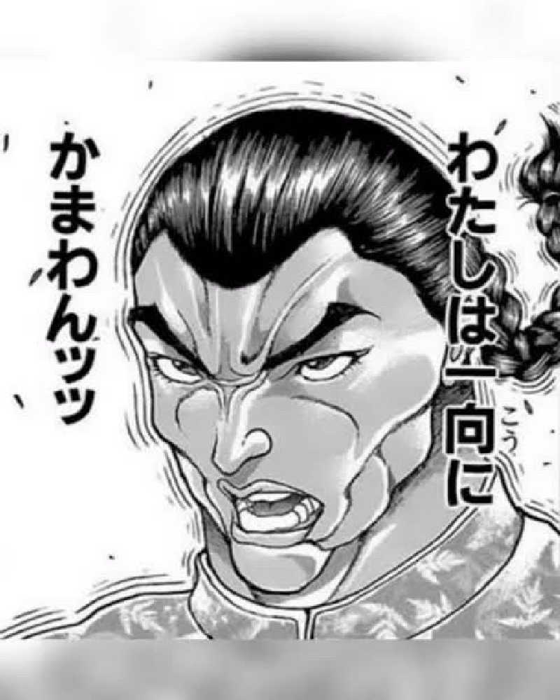 ととのうランナーLv39さんのHOTランドみどり湯のサ活写真