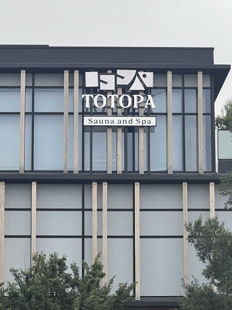 ととのうランナーLv39さんのTOTOPA 都立明治公園店のサ活写真