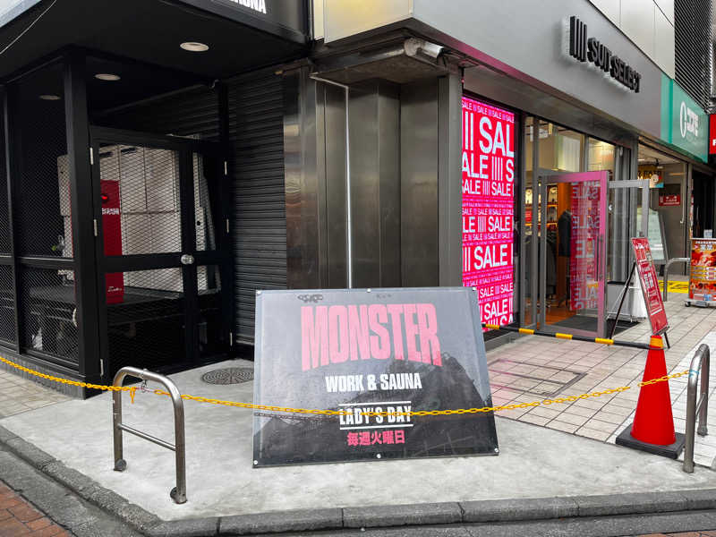 はぐわさんのMONSTER WORK & SAUNAのサ活写真