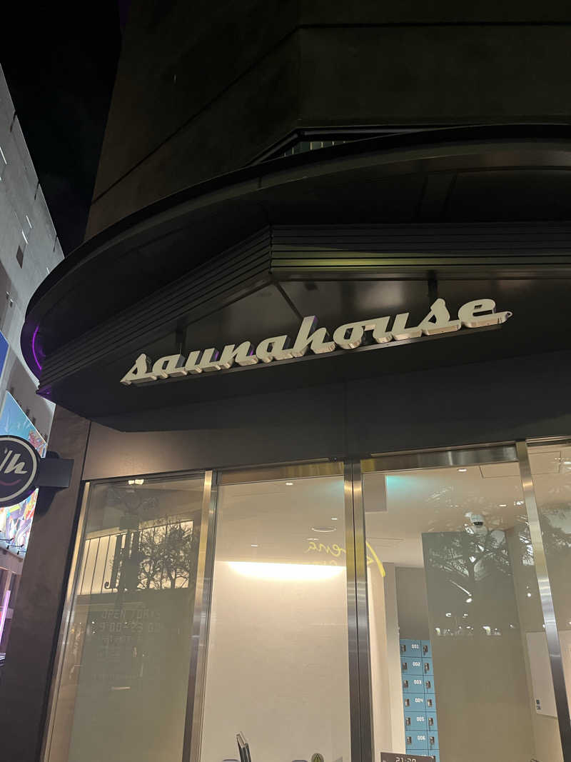 ゆ♨️さんのsaunahouseのサ活写真