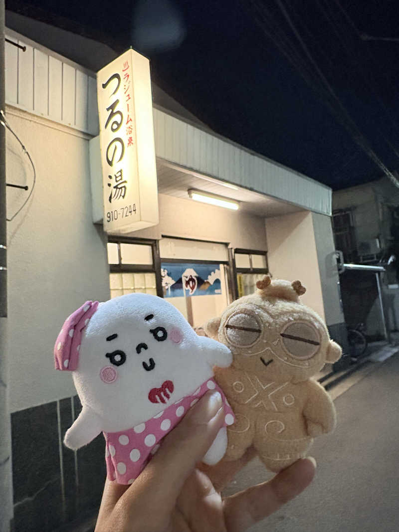 おまきさんの鶴の湯のサ活写真