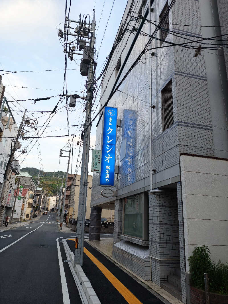 sさんのホテルクレシオ呉本通りのサ活写真