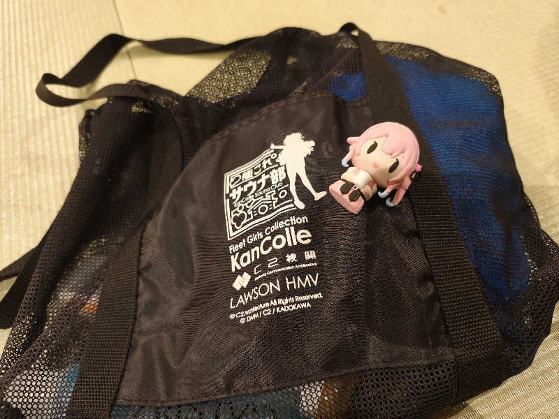 sさんのSPAキセラ川西のサ活写真