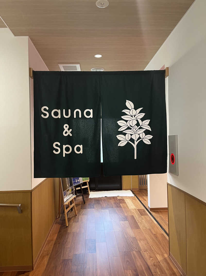 ぴかぴかぱんつまんさんのSauna & Spa Green サウナ&スパ グリーン～愛宕山温泉～のサ活写真