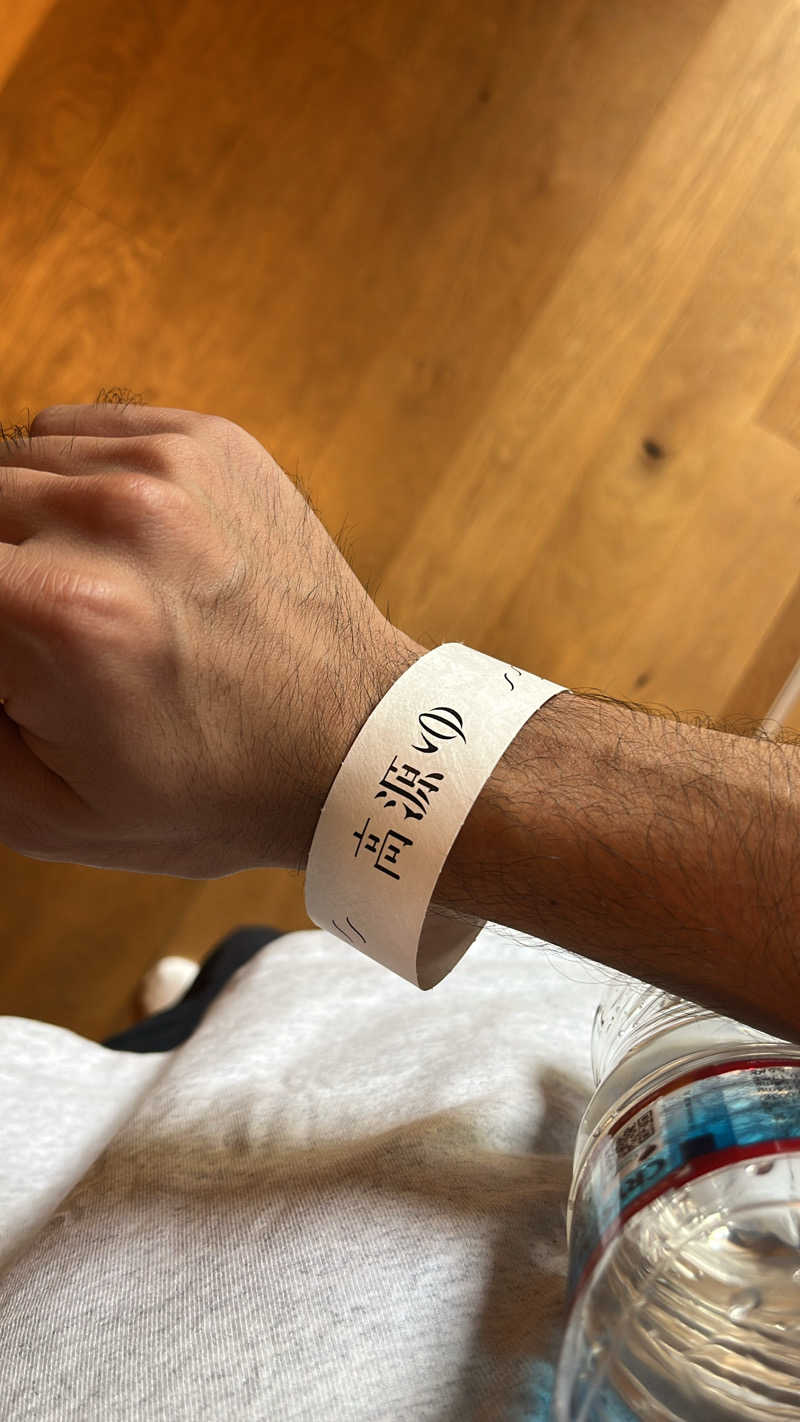 ぴかぴかぱんつまんさんの高源ゆのサ活写真