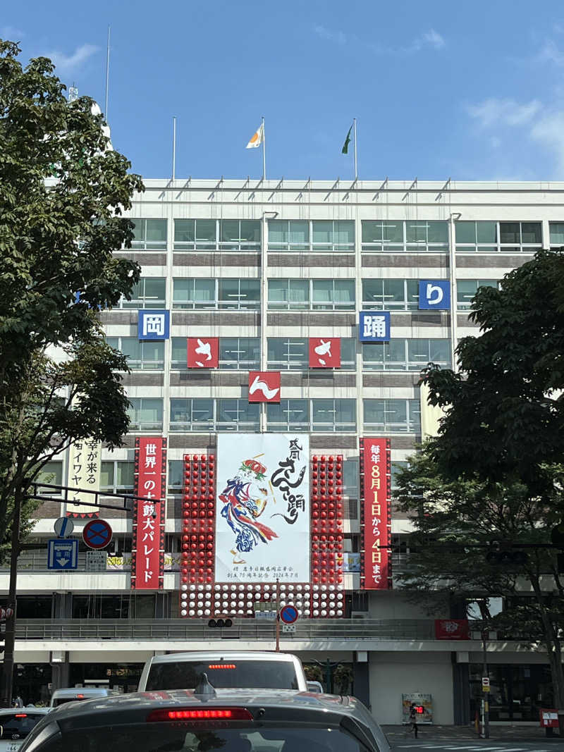 ぴかぴかぱんつまんさんのKANAN SPA(HOTEL MAZARIUM)のサ活写真