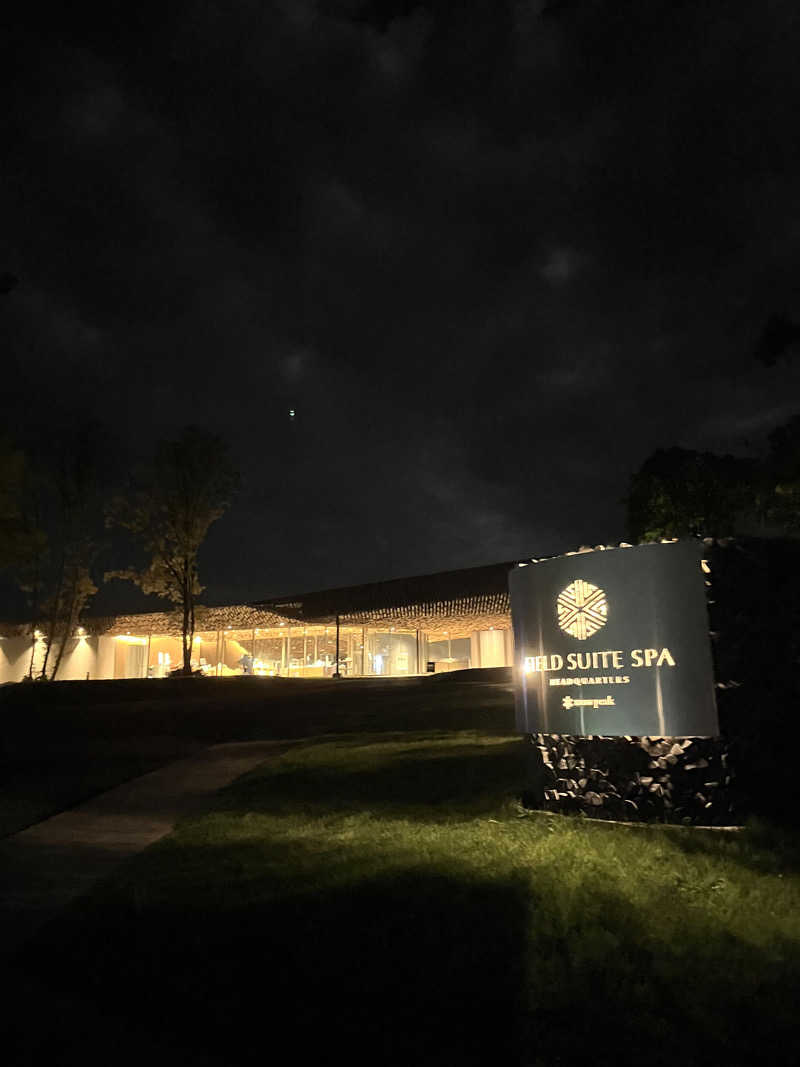 ぴかぴかぱんつまんさんのSnow Peak FIELD SUITE SPA HEADQUARTERSのサ活写真