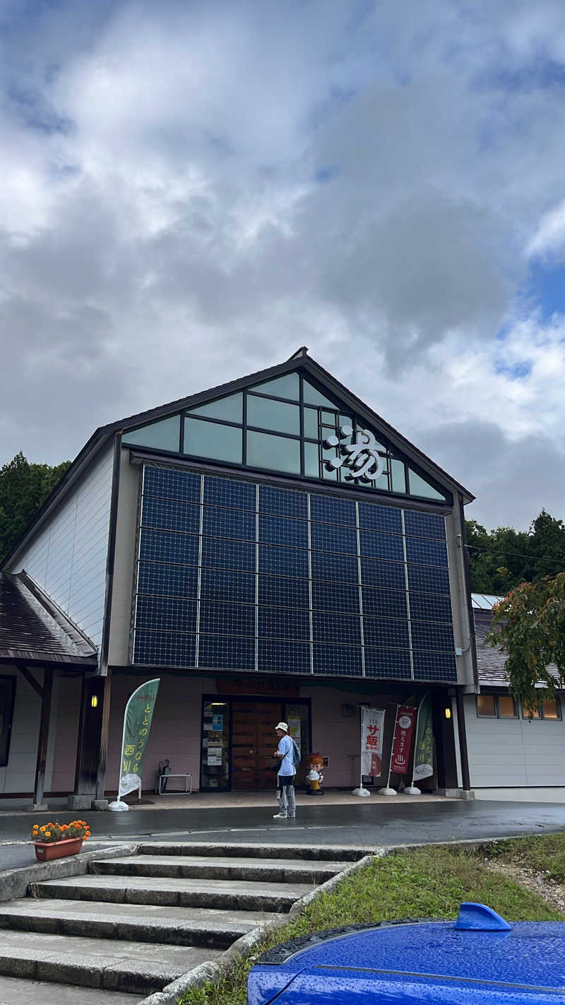 ぴかぴかぱんつまんさんの水沢温泉館のサ活写真
