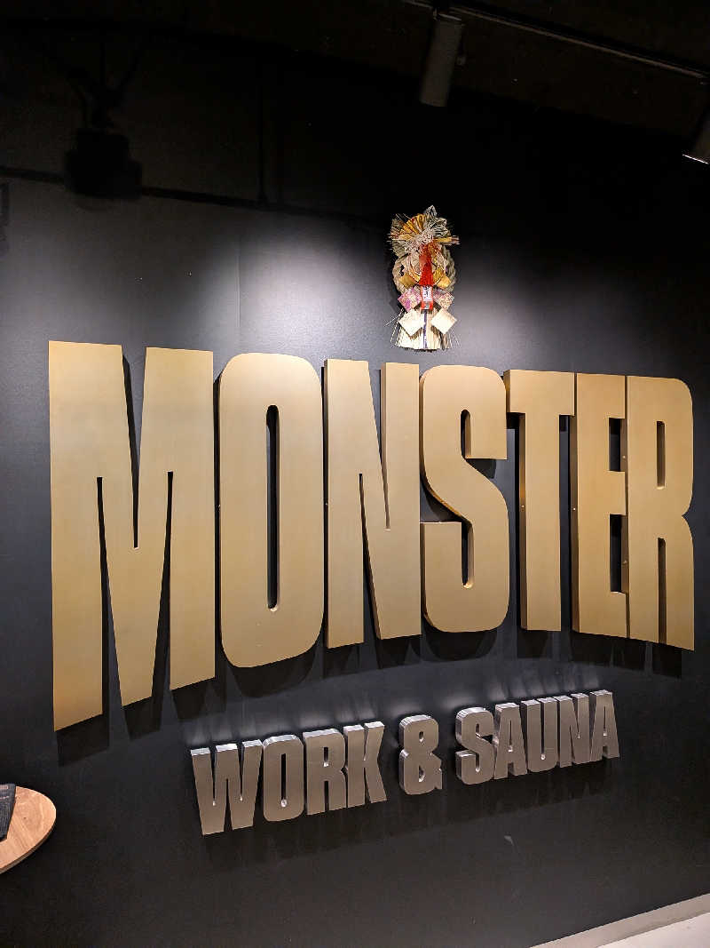 藤沢裕之さんのMONSTER WORK & SAUNAのサ活写真