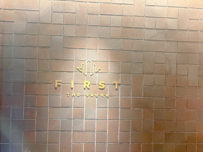 yosshyさんのFIRST THE SAUNA 京都のサ活写真