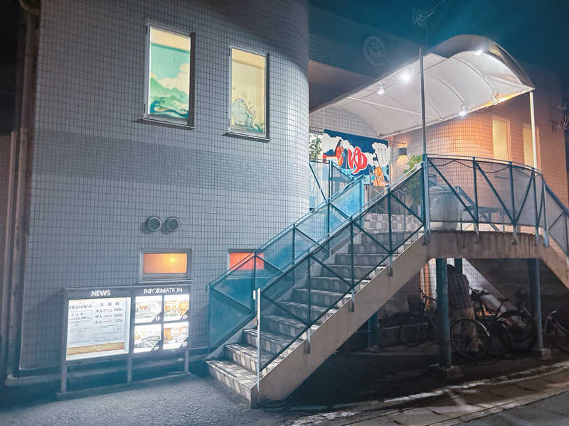 yosshyさんのやしろ湯のサ活写真