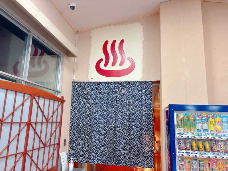 yosshyさんの丹後温泉 はしうど荘のサ活写真