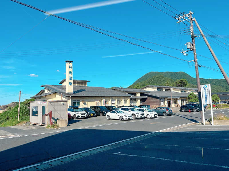 yosshyさんの丹後温泉 はしうど荘のサ活写真