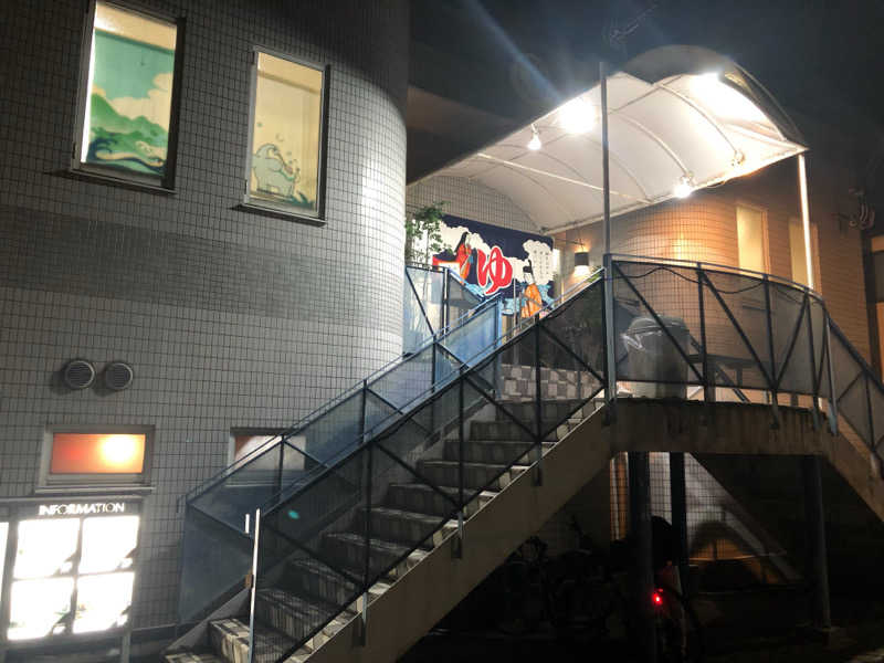 yosshyさんのやしろ湯のサ活写真