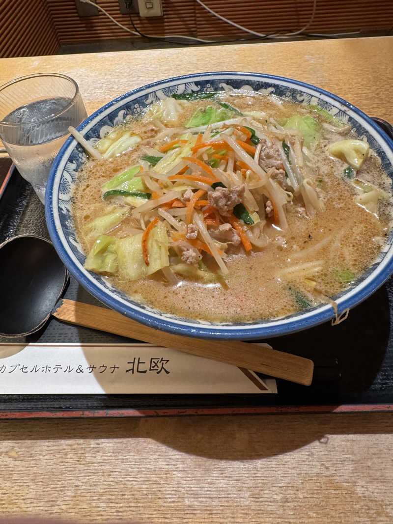 カズさんのサウナ&カプセルホテル 北欧のサ活写真