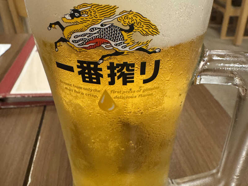 生ビール