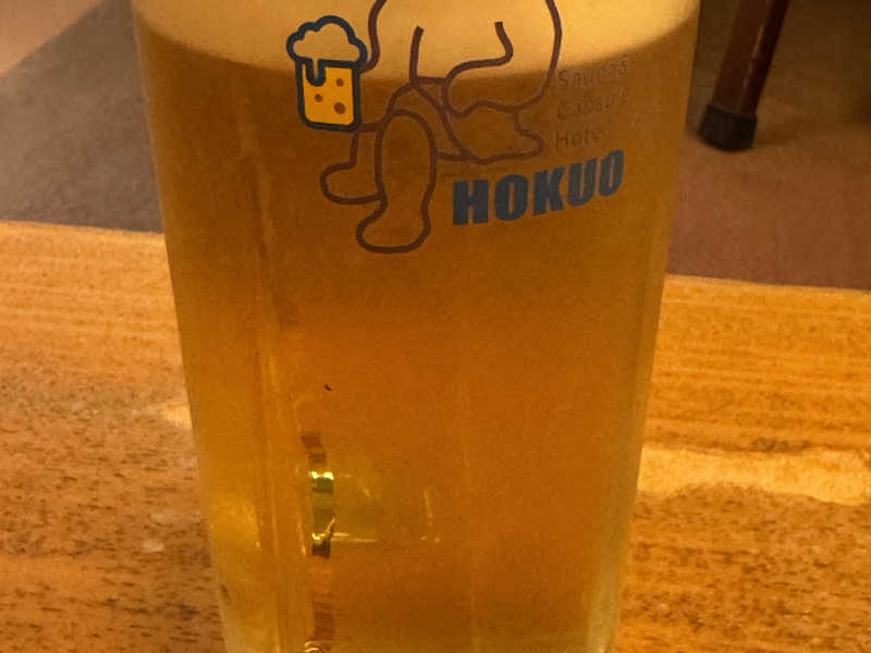生ビール