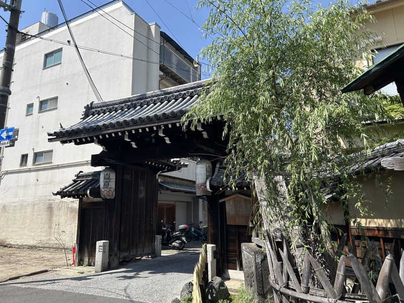 真希さんの都湯-島原-のサ活写真