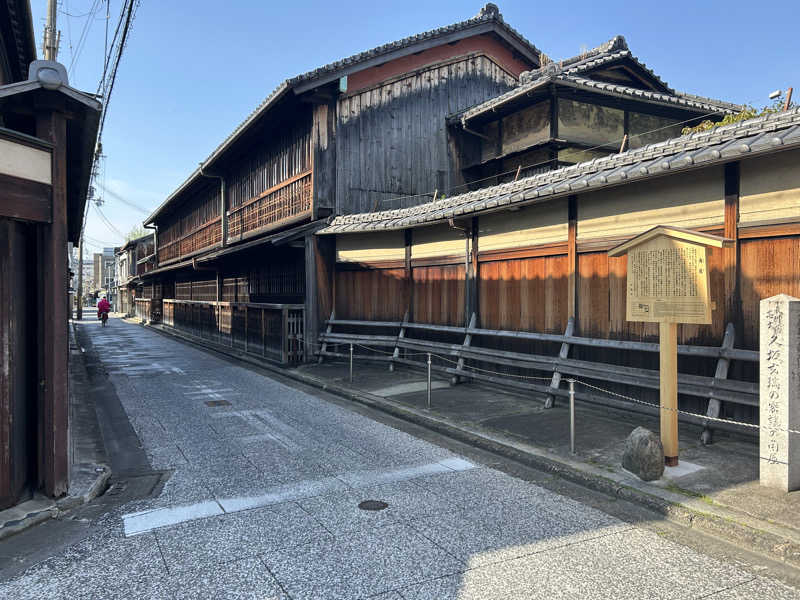 真希さんの都湯-島原-のサ活写真