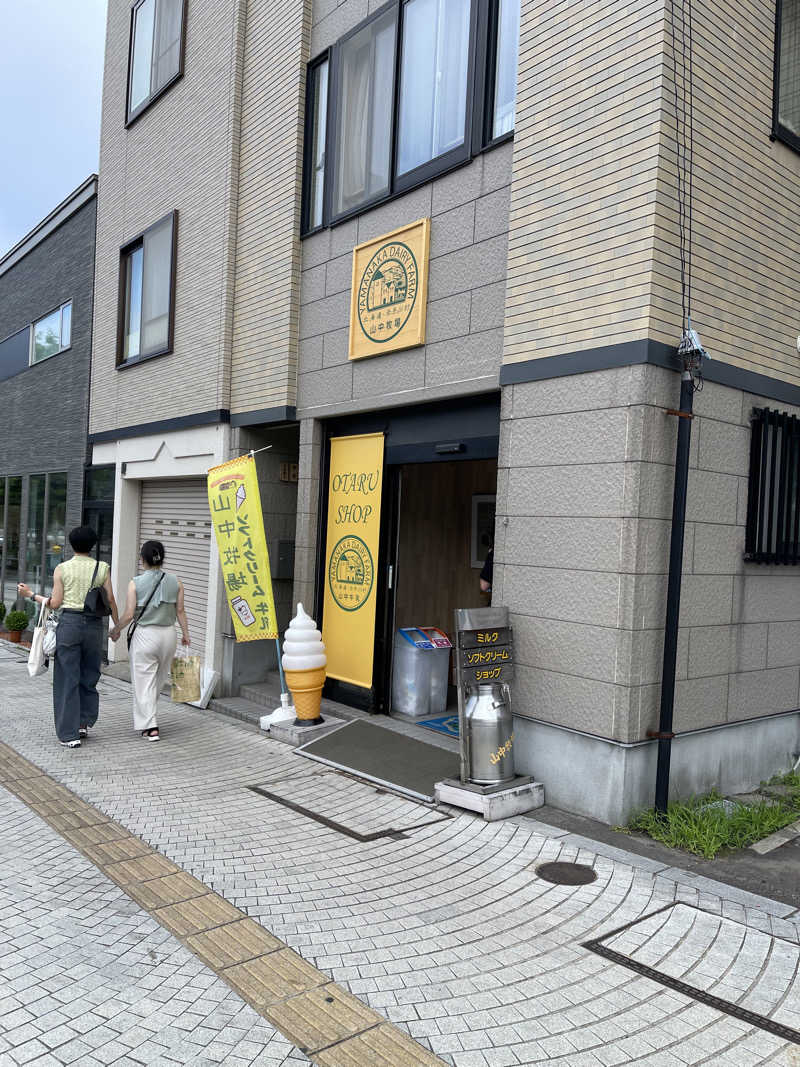 みきっきさんさんの小樽グリーンホテル 本館 ( THE GREEN OTARU )のサ活写真