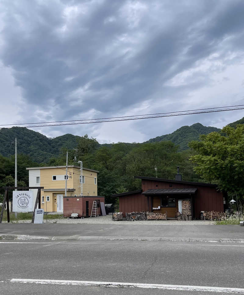 みきっきさんさんの小金湯温泉 湯元 小金湯のサ活写真