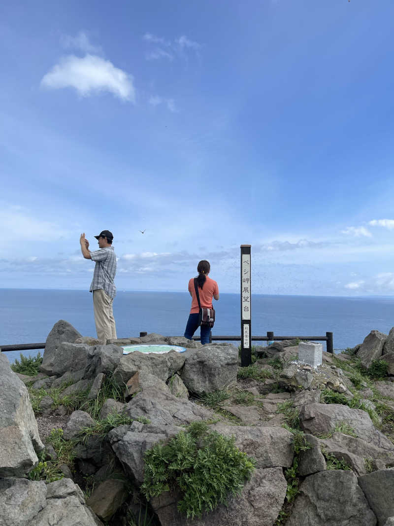 みきっきさんさんの利尻ふれあい温泉 (ホテル利尻)のサ活写真