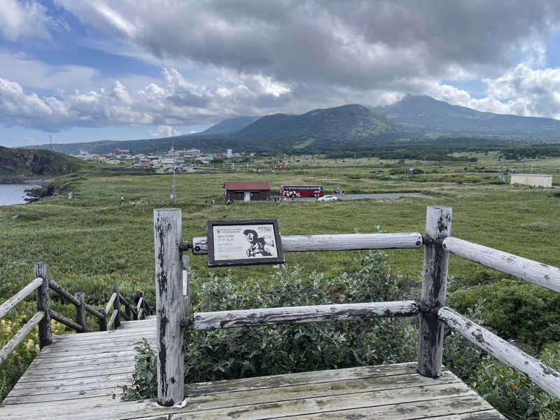 みきっきさんさんの利尻ふれあい温泉 (ホテル利尻)のサ活写真