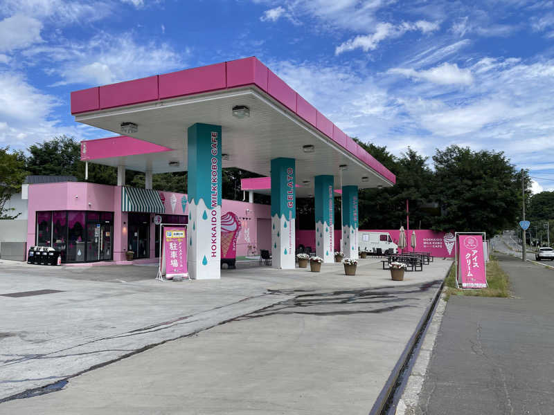 みきっきさんさんの定山渓温泉 湯の花のサ活写真