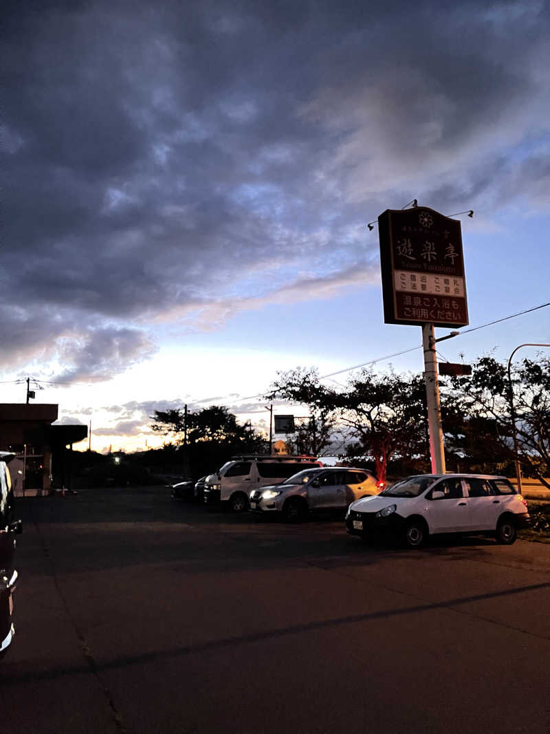 みきっきさんさんの温泉ホテル 八雲遊楽亭のサ活写真