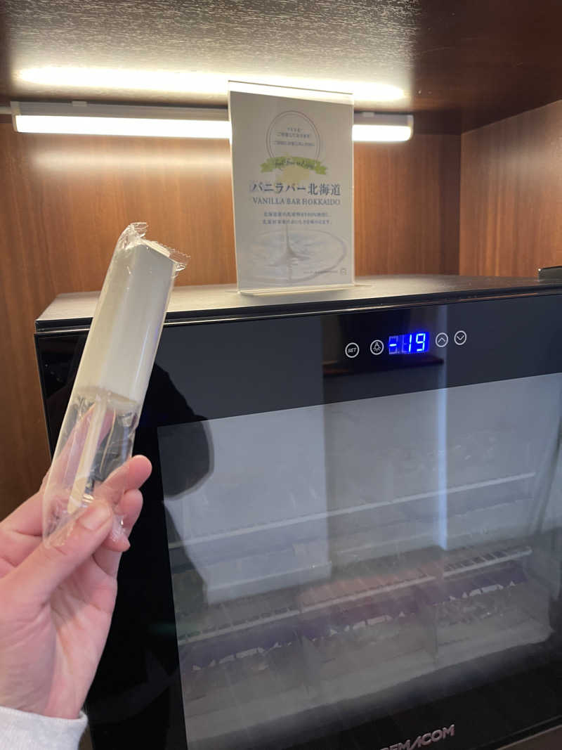 みきっきさんさんのJRタワーホテル日航札幌 スカイリゾートスパプラウブランのサ活写真