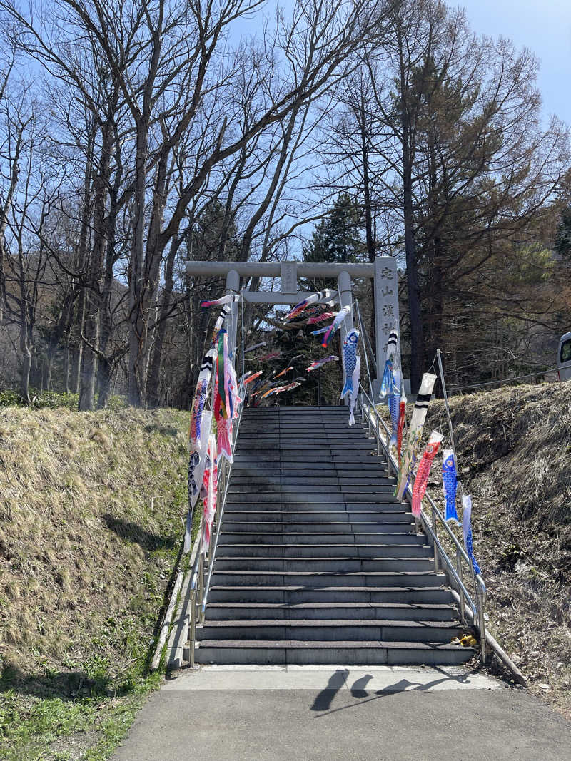 みきっきさんさんの定山渓万世閣ホテルミリオーネのサ活写真