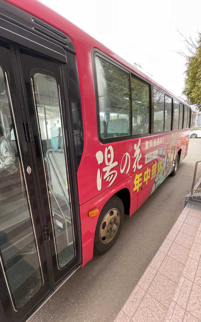 みきっきさんさんの定山渓温泉 湯の花のサ活写真