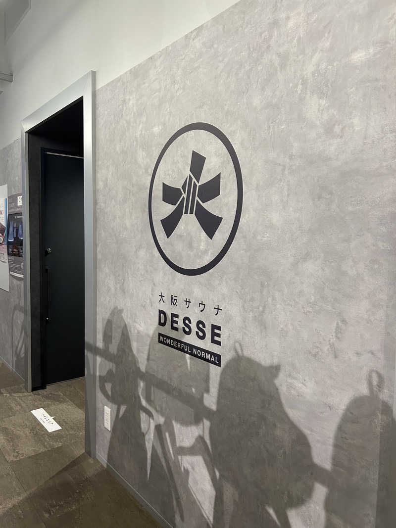 恋人さんさんの大阪サウナDESSEのサ活写真