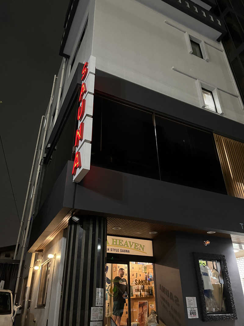 オノノサウナライフさんのサウナヘヴン草加のサ活写真