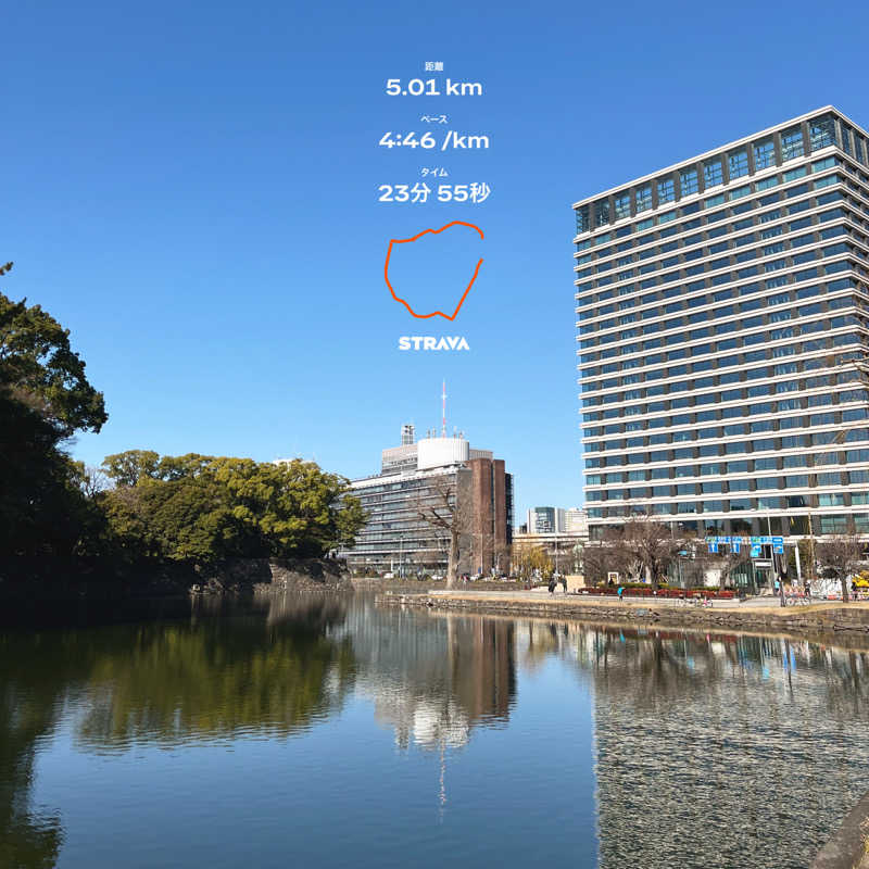 オノノサウナライフさんのPARADISE 大手町のサ活写真