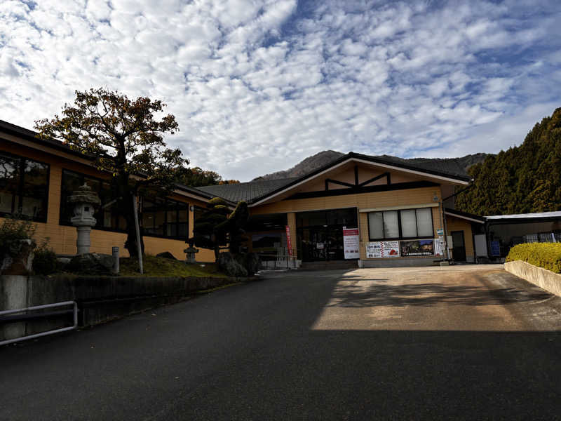 蒸室人.さんの多宝温泉 だいろの湯のサ活写真