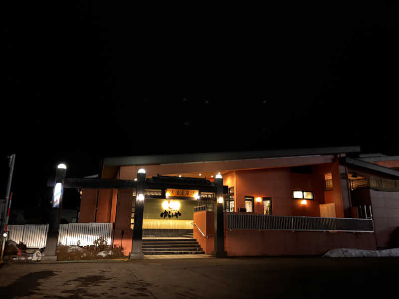 蒸室人.さんのスーパー銭湯 越後長岡ゆらいやのサ活写真
